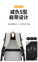 Nueva mochila impermeable, bolsa de ordenador de gran capacidad para hombres, estudiantes universitarios, estudiantes de negocios, mochila de viaje y ocio. - details 8