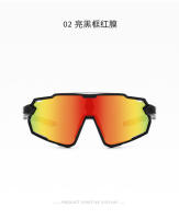 Las gafas de sol para montar al aire libre para niños transfronterizas se pueden combinar con miopía deportes al aire libre gafas de sol gafas de sol - details 17
