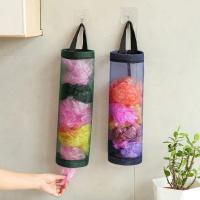 Ordenador de Almacenamiento de Bolsas de Basura de Alta Capacidad Montado en la Pared, Bolsa de Cocina Extraíble, Cubierta de Zapatos, Organizador de Empaquetado para el Hogar - details 0