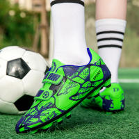 Los zapatos de fútbol de uñas largas para niños son adecuados para jugar al fútbol, ​​terreno arenoso y pedregoso y otros lugares. - details 5