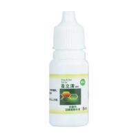 Pulverizador de pulgas para perros, 8ML, ingredientes seguros para aliviar la picazón, elimina las garrapatas, pulgas, antiácaros, gotas de interior - details 5