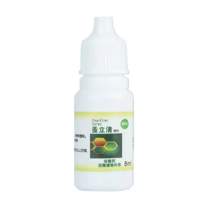 Pulverizador de pulgas para perros, 8ML, ingredientes seguros para aliviar la picazón, elimina las garrapatas, pulgas, antiácaros, gotas de interior - 1