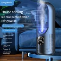 Ventilador sin aspas Ventilador eléctrico Ventilador de refrigeración para dormitorio doméstico Ventilador de escritorio refrigerado por agua Azul - details 1