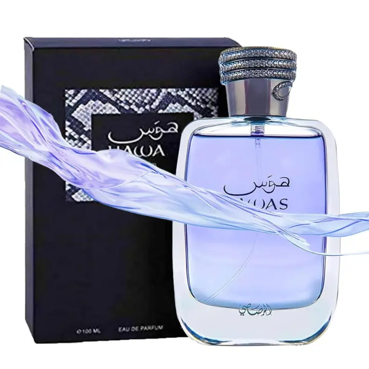 Hot 2025 Hawas Colonia para hombres - Eau De Parfum Spray de 3,4 oz, fragancia de larga duración - 1