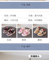 Zapatillas deportivas para niños, zapatos de bebé para niñas, zapatos informales de tabla, zapatos de baloncesto de caña alta para niños - details 1