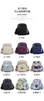 Nuevo bolso de tela de flores de hombro, bolso de mensajero informal de moda, mochila pequeña de compras - details 4