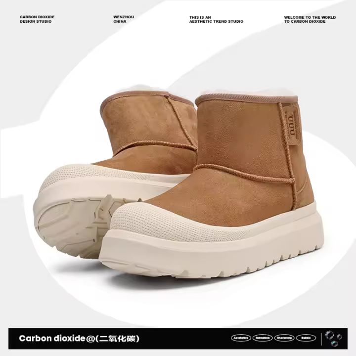 Botas de nieve de media caña con suela gruesa, cálidas y gruesas de cuero mate con punta redonda para hombres y mujeres - 1