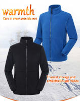 LNGXO Chaqueta de Polar para Hombres Cálida, Suave, A Prueba de Viento, Adecuada para Escalada, Acampada, Esquí Material de Poliéster con Forro de Vellón - details 1