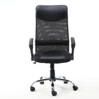 Silla de Oficina Campus Negra con Respaldo de Malla y Altura Ajustable - details 2