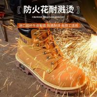 Zapatos antigolpes y antipinchazos hechos de cuero genuino, botas de seguridad deportivas ligeras, transpirables, desodorizantes y de suela suave - details 1