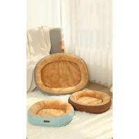 Cama antideslizante para mascotas, perrera cálida para invierno, cojín suave para cachorros, suministros para gatos - details 1