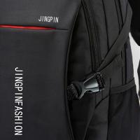 Mochila para estudiantes de secundaria, bolsa de viaje de gran capacidad para computadora para estudiantes universitarios - details 3