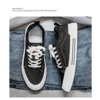 Nuevos Zapatos Vaqueros Azules para Hombre Cómodos Zapatos Vulcanizados con Cordones - details 14