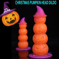 Consolador de silicona suave con cabeza de calabaza para hombres y mujeres, masajeador de próstata, expansor de tapón anal, herramienta sexual, juguete sexual, Navidad, 18 - details 0