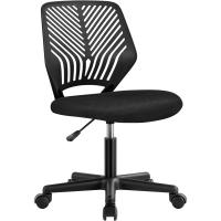 Silla Escritorio de Oficina Ergonómica Silla Giratoria Altura Ajustable sin Reposabrazos Asiento Malla Rosa - details 27
