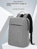 Mochila para ordenador de ocio, bolsa Usb para viaje de negocios, novedad - details 2