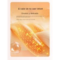 Conjunto de cuatro piezas de fibra de lecheSábana de lana de doble cara para maternas y niños edredón - details 1