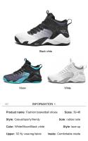 Zapatillas de baloncesto para hombre, zapatillas antideslizantes transpirables, deportes de moda - details 3