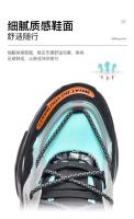 2024 Zapatos deportivos para correr de diseñador para hombre, parte inferior gruesa, cojín de aire, goma, verano - details 7