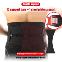 Cinturón de entrenamiento de cintura para Hombre y mujer, corsé Lumbar transpirable para soporte de columna vertebral, nuevo - details 15