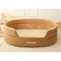 Cama de Mascotas Caliente Engrosada Almohada de Cojín de Peluche Removible y Lavable para Perros y Gatos Kamilla de Kennel Cuadrada - details 14