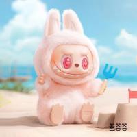 Accesorios de peluche POP MART Labubu - details 2