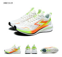 Nuevos zapatos de carreras con suela blanda antideslizante, zapatos para correr, zapatos para correr profesionales - details 14