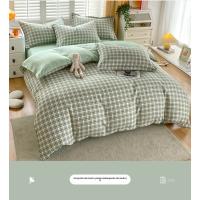 Juego de Cama Sencillo de Cuatro Piezas Dormitorio de Estudiantes Funda de Edredón de Algodón Lavado Agradable para la Piel - details 1
