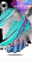 Zapatos de Fútbol de Césped de Alta Calidad para Adolescentes Cómodos Transpirables para Verano - details 1