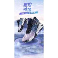 Zapatillas de baloncesto transpirables para hombre y mujer, calzado deportivo de entrenamiento atlético, talla 48, nuevas - details 11