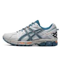 Hombres Y Mujeres Zapatos Para Correr Cross-country Amortiguación Transpirable Jogging Maratón Zapatos Deportivos Profesionales - details 2