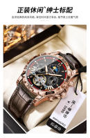 Reloj mecánico para hombre totalmente automático de marca suiza nuevo reloj luminoso impermeable. - details 3