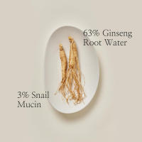 Crema hidratante Facial rejuvenecedora con suero de Ginseng de caracol, que elimina las manchas negras y las huellas del acné en la piel de los hombres coreanos y - details 2