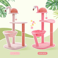 PAWZ Road Árbol de Calzado para Gatos 4 Niveles de Muebles Estilo Flamenco - details 9
