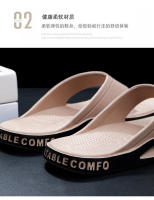 Chanclas de verano para hombre, ropa exterior, suela blanda, suela gruesa, resistente al desgaste, zapatillas de pellizco - details 6