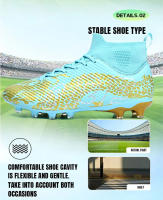 Zapatos de fútbol transpirables de caña alta Dragon Year Limited para césped, hombres y mujeres adultos - details 6