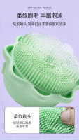 Cepillo de baño de silicona creativo, cepillo de baño suave para lavar el pelo de mascotas, cepillo de baño de silicona rellenable - details 4
