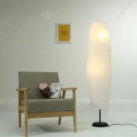 Lámpara de pie de papel de arroz, luces altas creativas, decoración de sala de estar, soporte de papel especial, solo lámpara de lado, pantalla de lámpara - details 2