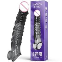 Empaque privado Funda vibradora reutilizable sexy para hombres Alargador flexible del glande Extensor Anillo de retardo de la eyaculación Juguetes sexuales para parejas - details 7