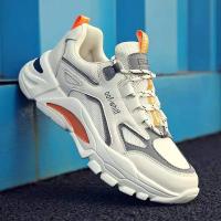 Zapatillas de deporte para hombres primavera 2025 Zapatos casuales antideslizantes para correr al aire libre con suela transpirable - details 3