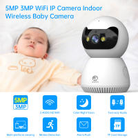 Cámara de Seguridad IP Inalámbrica Jooan de 5MP Monitor de Bebé con Audio de Dos Vías - details 0
