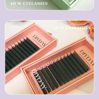 Extensiones de Pestañas en Forma de W DIYDAY Pestañas Suaves Naturales Pre-Hechas con Efecto de Floración Herramientas de Cuidado de la Piel Facial para Maquillaje de Belleza - details 11