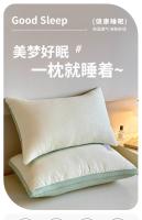 Almohadas suaves de lujo para dormir, almohada rellena de fibra de poliéster, colección para el hogar y el hotel, lavable a máquina, para personas que duermen boca arriba o de lado - details 0