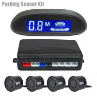 Risinglon-Kit de Sensor de aparcamiento para coche, Monitor LED inverso automático, 4 sensores, sistema Detector de Radar, pantalla de retroiluminación - details 11