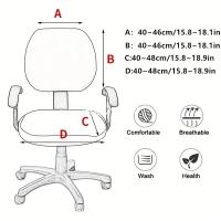 2 unids/set funda para silla de oficina fundas elásticas de Jacquard elásticas de Color sólido para silla de escritorio y ordenador - details 1