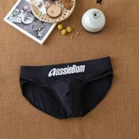Calzoncillos de hombre de seda de leche, bolsa elástica de cintura baja, cerca del cuerpo, cómodo aussiebum - details 2