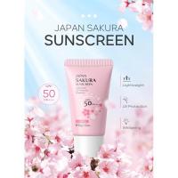Laikou Sakura crema de protección solar coreana bloqueador solar Facial Spf50 loción de aislamiento hidratante 30g - details 1