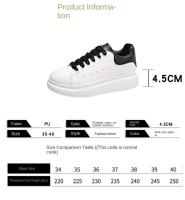 Nuevas zapatillas deportivas informales combinables de primavera para hombre y mujer Mc de cuero blanco con suela gruesa y plantilla de malla transpirable - details 3