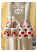 Zapatillas de algodón con diseño de hongo popular de invierno, cara sonriente y corazón de melocotón. - details 2