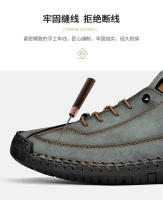 Zapatos de cuero de moda para hombres populares herramientas al aire libre costura retro media y alta parte superior de la moda casual zapatos de cuero de los hombres zapatos casuales. - details 11